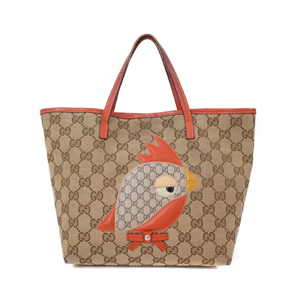 Gucci ZOO Papagallo Handbag